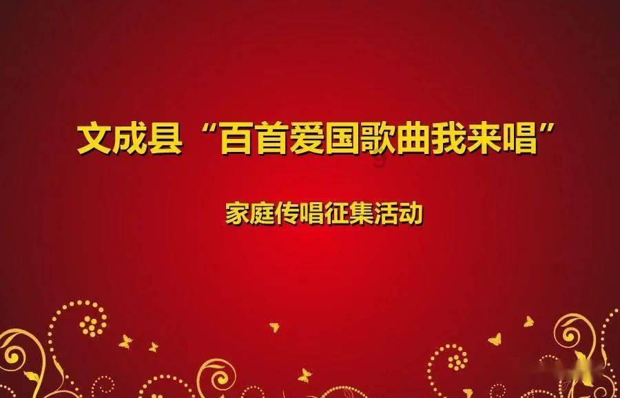 为什么每年春节都要贴对联？游戏画面