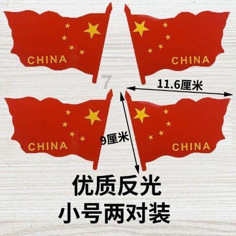 乐高蝙蝠侠3