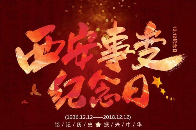 银河中动物逃生